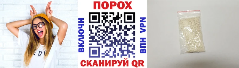 АМФЕТАМИН 98%  продажа наркотиков  Кирсанов 