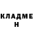 Кетамин VHQ The Kanty