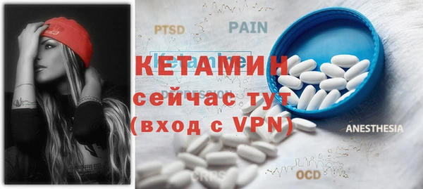 а пвп мука Абдулино