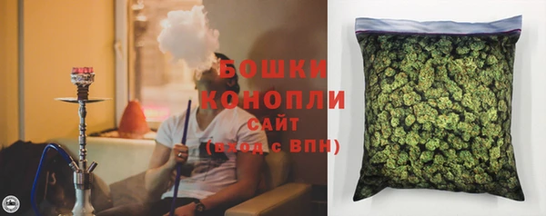 а пвп мука Абдулино