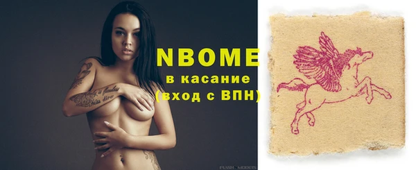 гашиш Алзамай