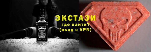 а пвп мука Абдулино