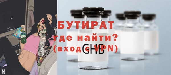 твердый Покачи