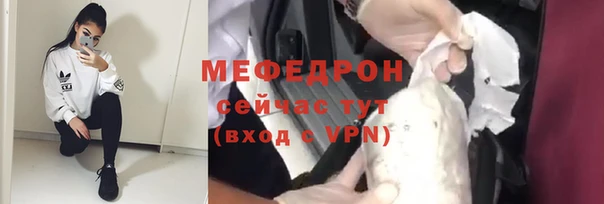 круглые Армянск