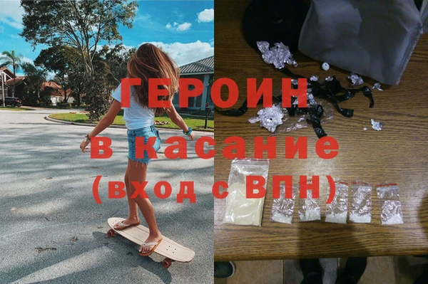кокаин колумбия Покровск